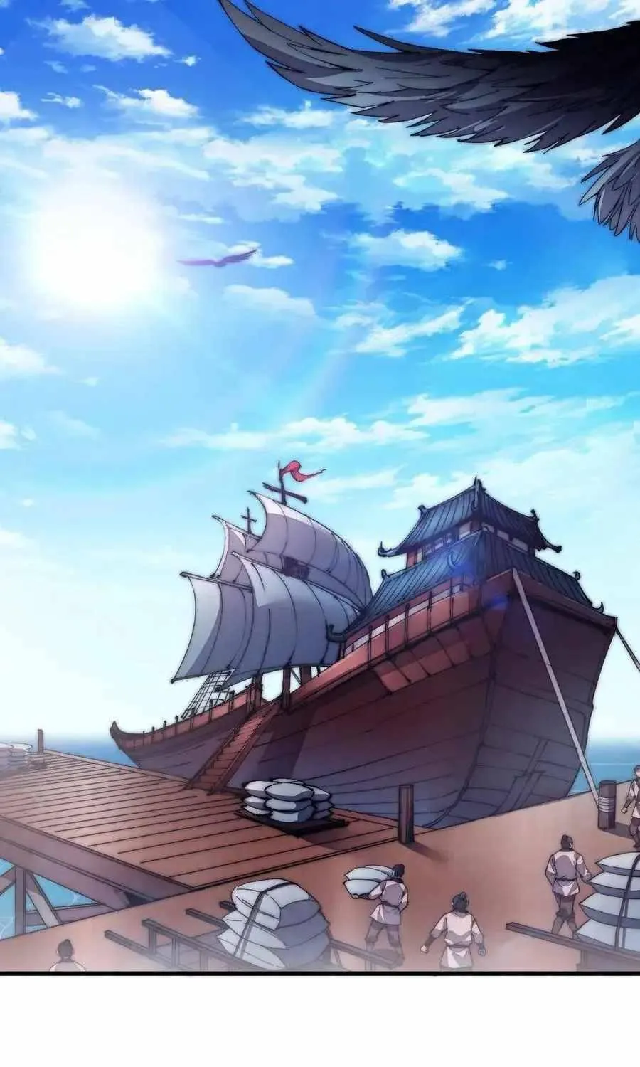 Read Start A Mountain chapter 85 image 2 on Lezhin