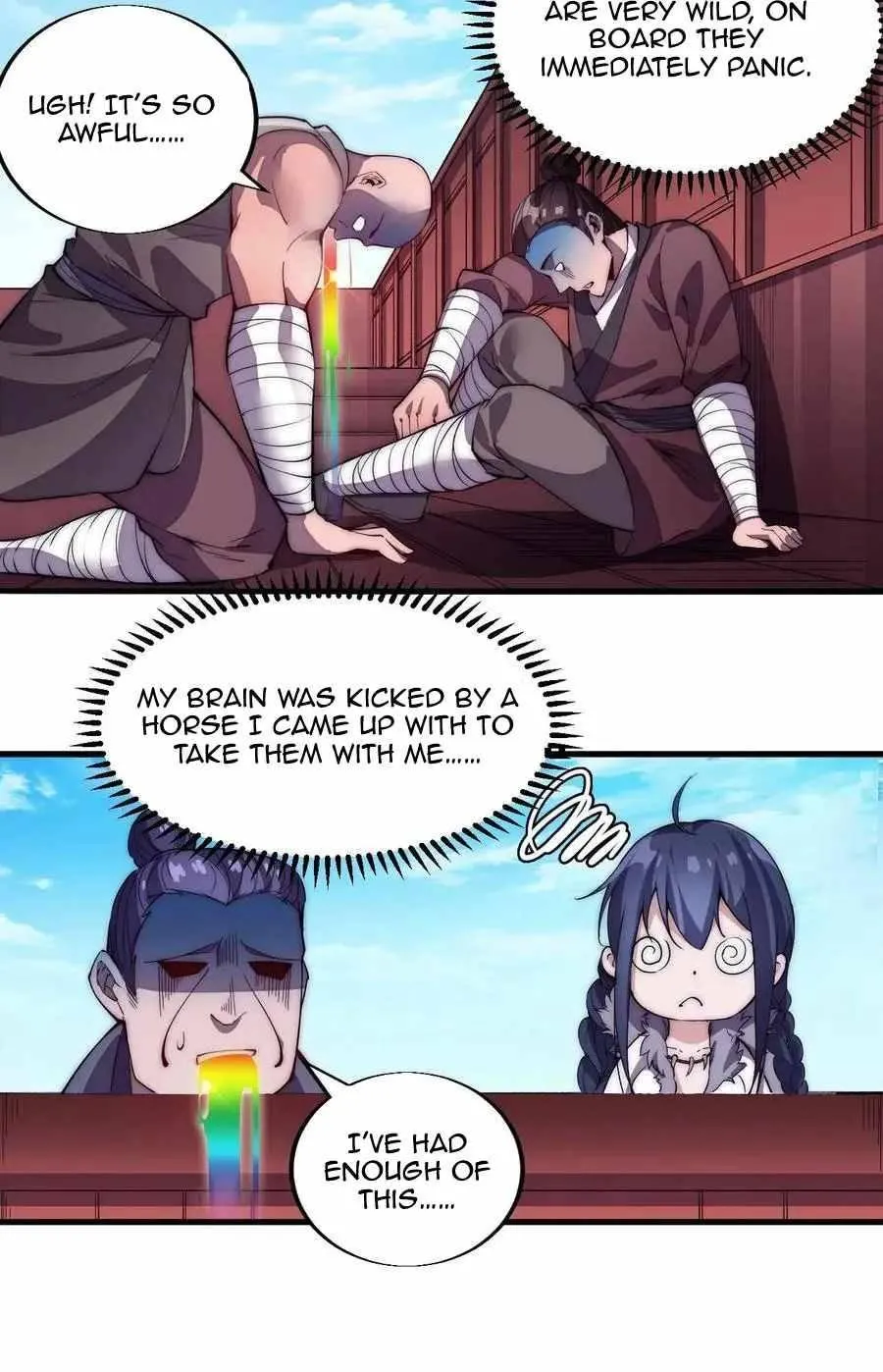 Read Start A Mountain chapter 85 image 23 on Lezhin