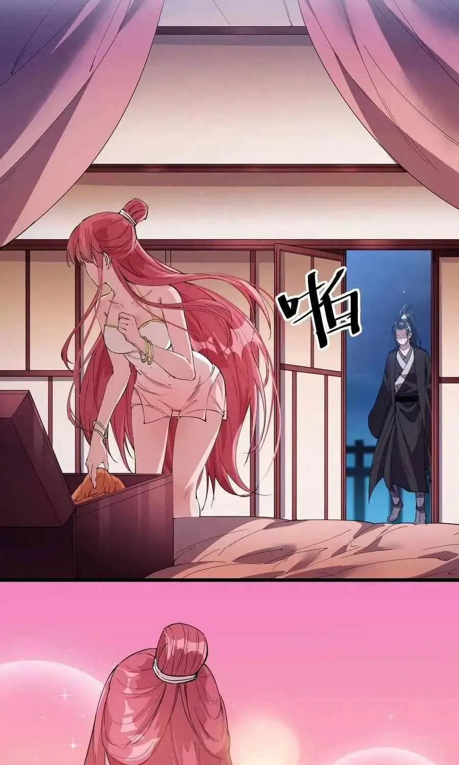 Read Start A Mountain chapter 85 image 26 on Lezhin