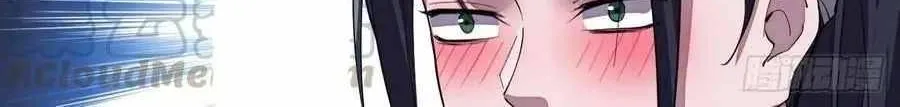 Read Start A Mountain chapter 85 image 29 on Lezhin