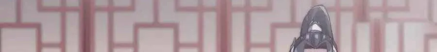 Read Start A Mountain chapter 85 image 5 on Lezhin