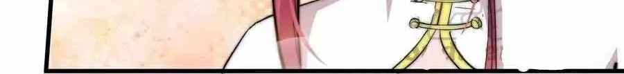 Read Start A Mountain chapter 85 image 51 on Lezhin