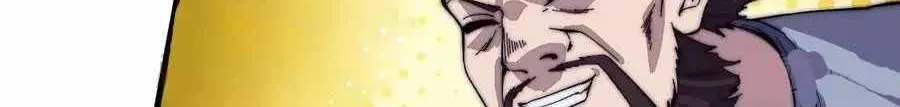 Read Start A Mountain chapter 85 image 62 on Lezhin