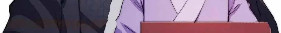 Read Start A Mountain chapter 85 image 7 on Lezhin