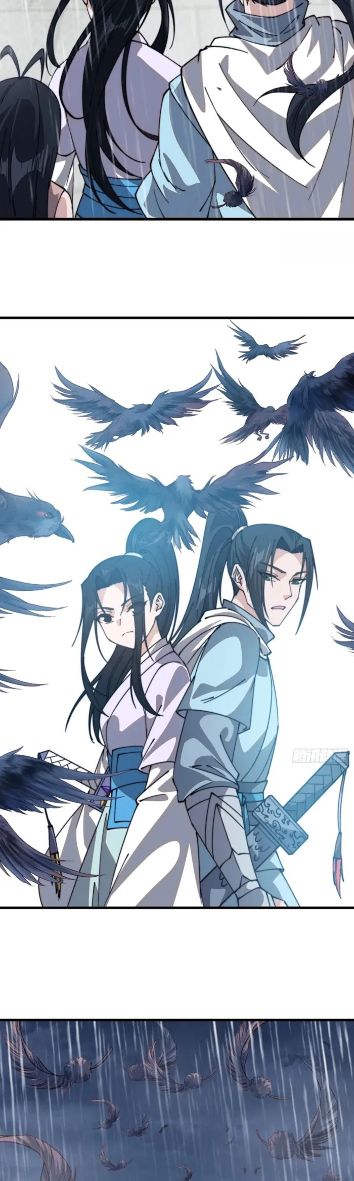 Read Start A Mountain chapter 851 image 18 on Lezhin
