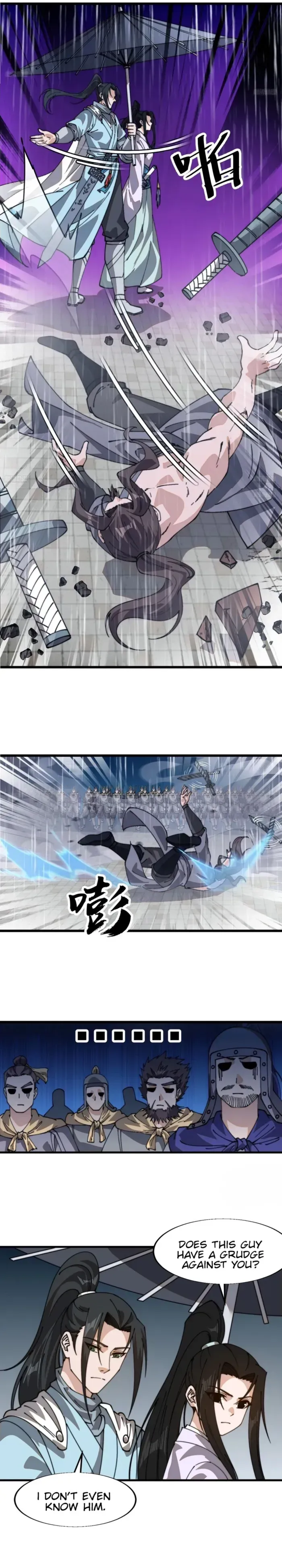 Read Start A Mountain chapter 851 image 6 on Lezhin
