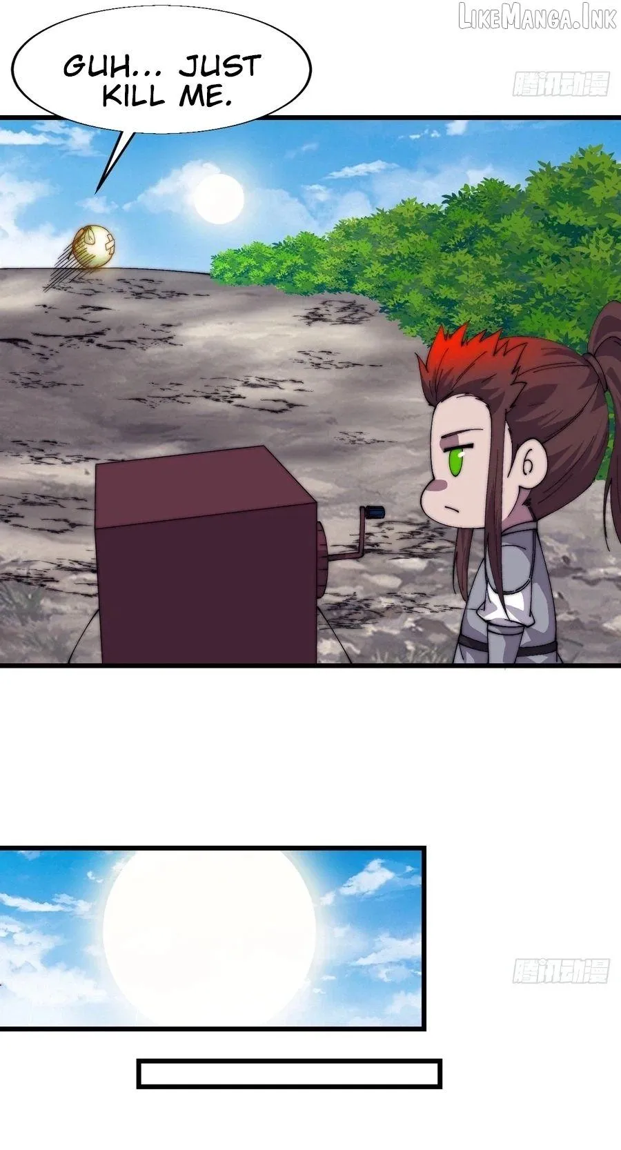 Read Start A Mountain chapter 853 image 18 on Lezhin