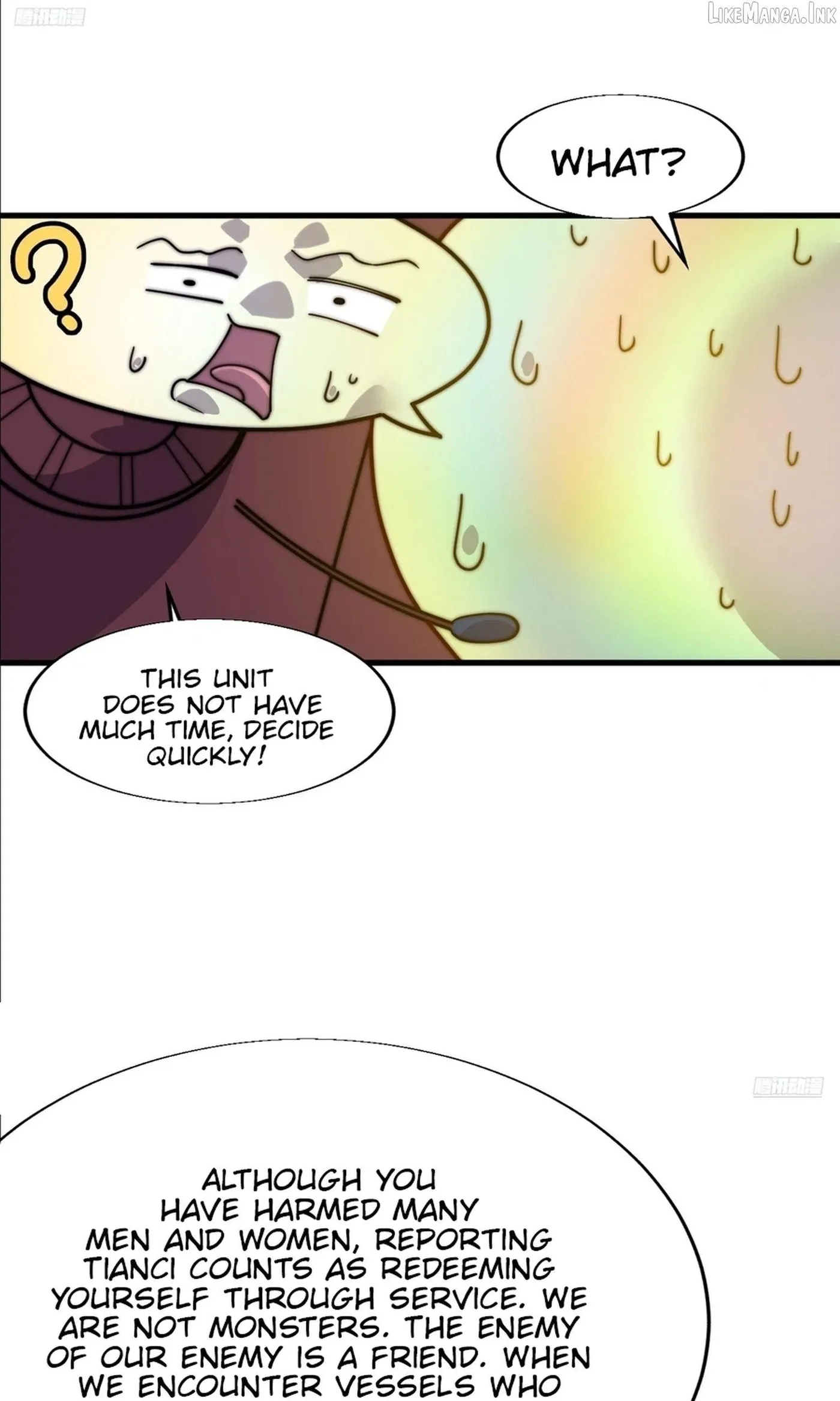 Read Start A Mountain chapter 853 image 7 on Lezhin