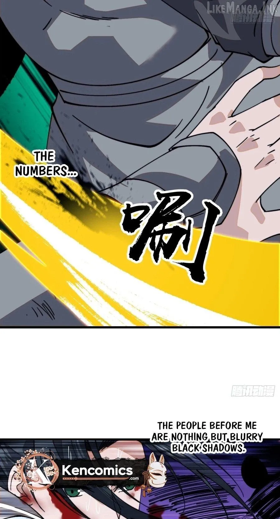 Read Start A Mountain chapter 855 image 13 on Lezhin