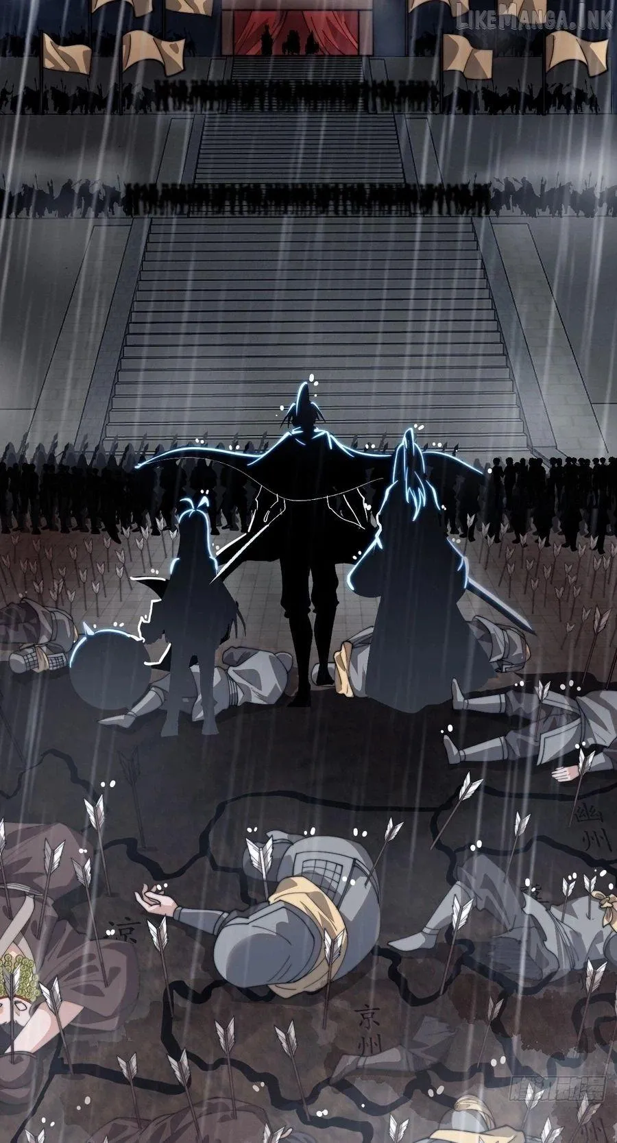 Read Start A Mountain chapter 855 image 37 on Lezhin