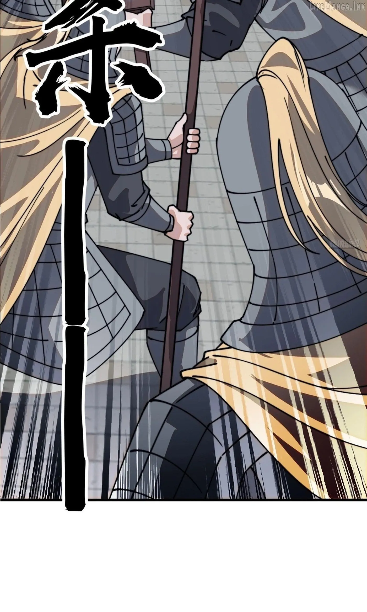 Read Start A Mountain chapter 855 image 7 on Lezhin