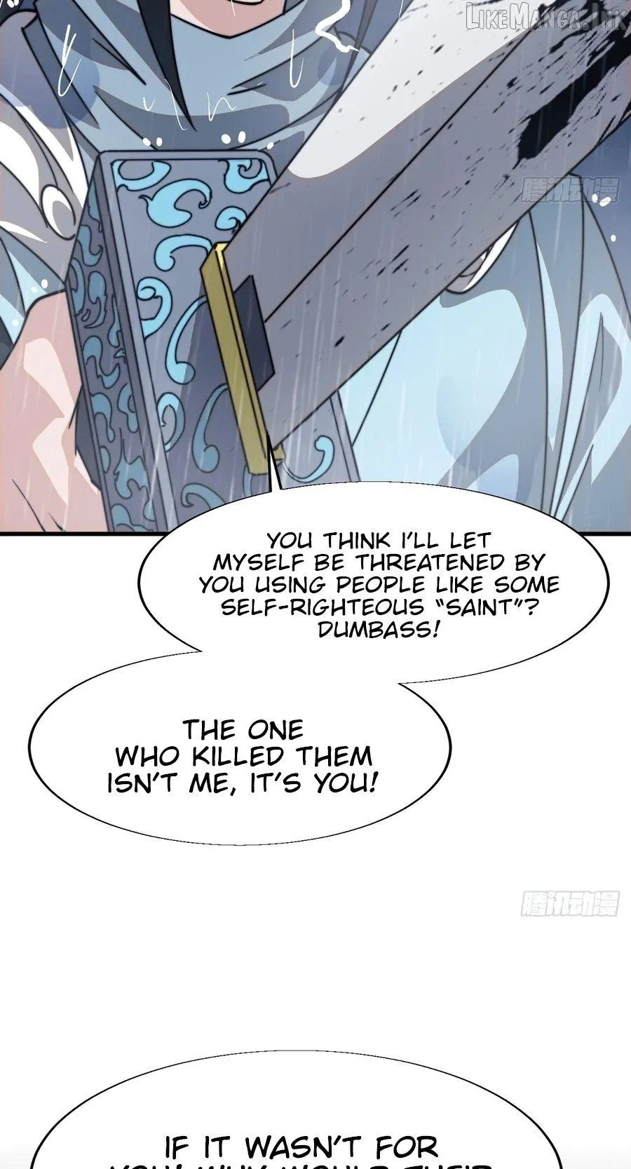 Read Start A Mountain chapter 856 image 22 on Lezhin