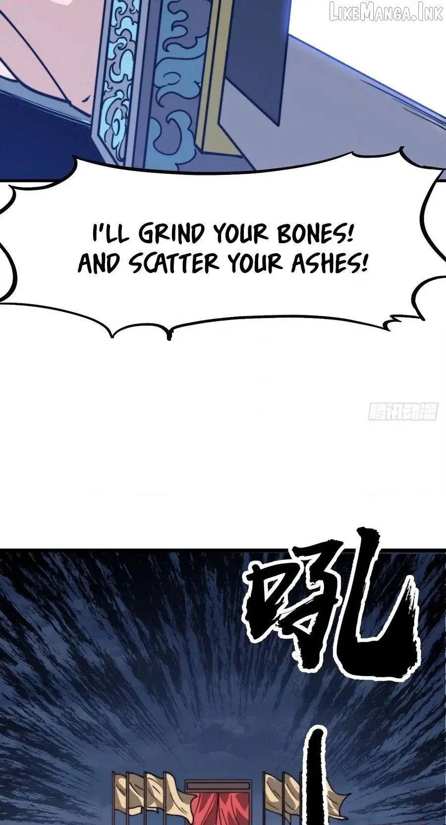 Read Start A Mountain chapter 856 image 29 on Lezhin