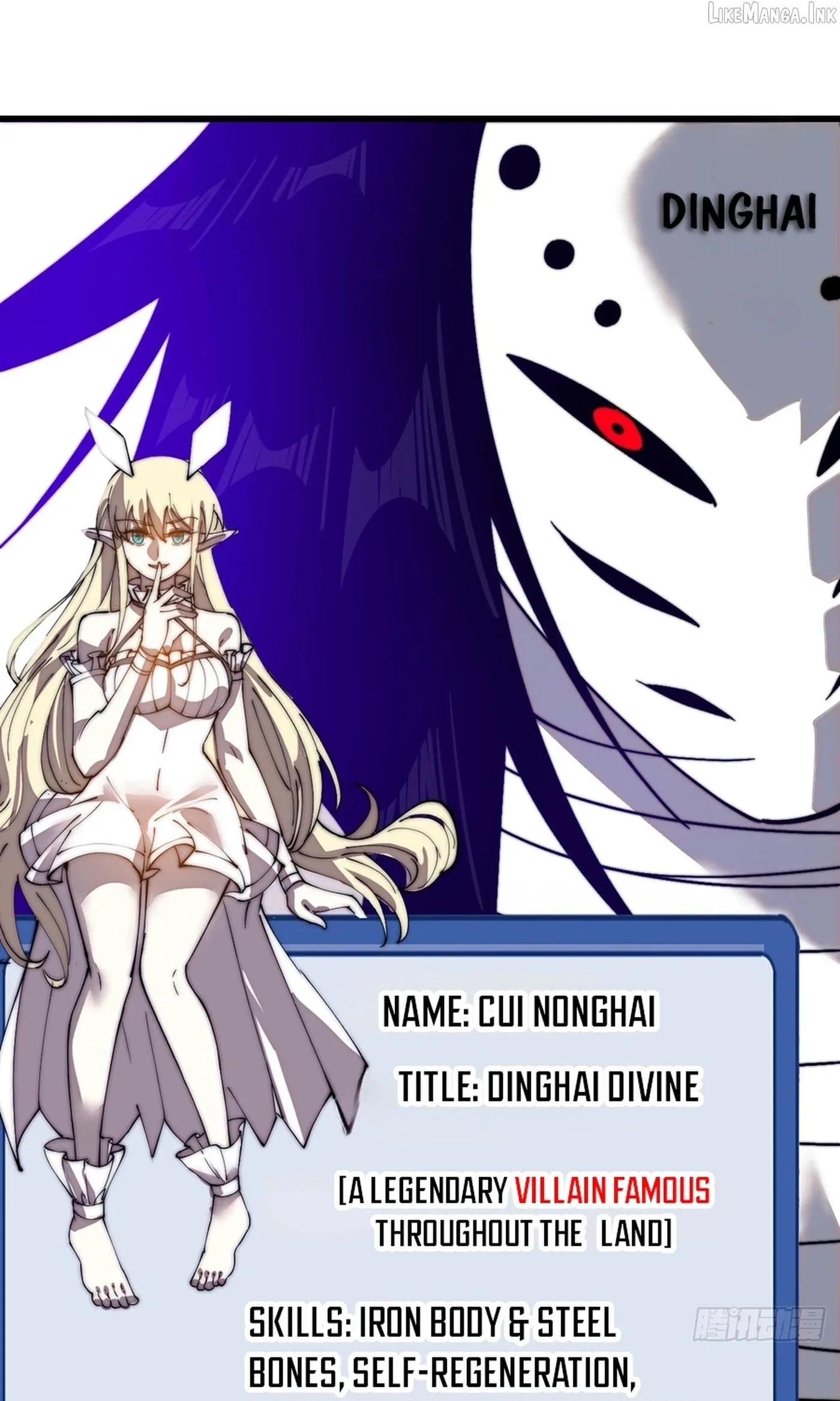 Read Start A Mountain chapter 856 image 41 on Lezhin