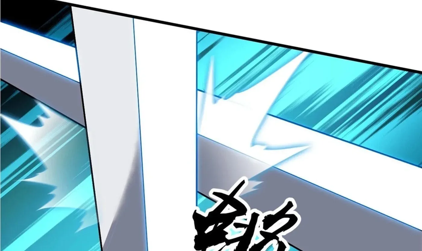 Read Start A Mountain chapter 857 image 16 on Lezhin