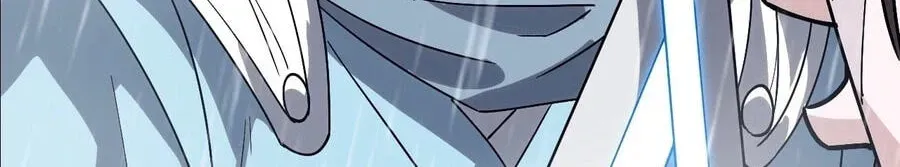 Read Start A Mountain chapter 857 image 21 on Lezhin