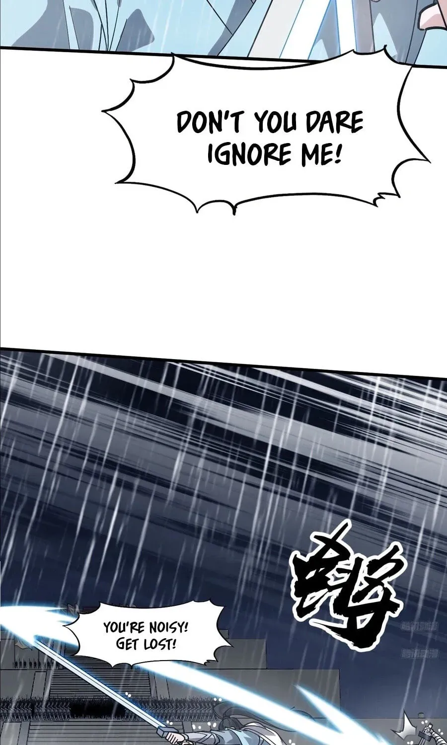 Read Start A Mountain chapter 857 image 22 on Lezhin