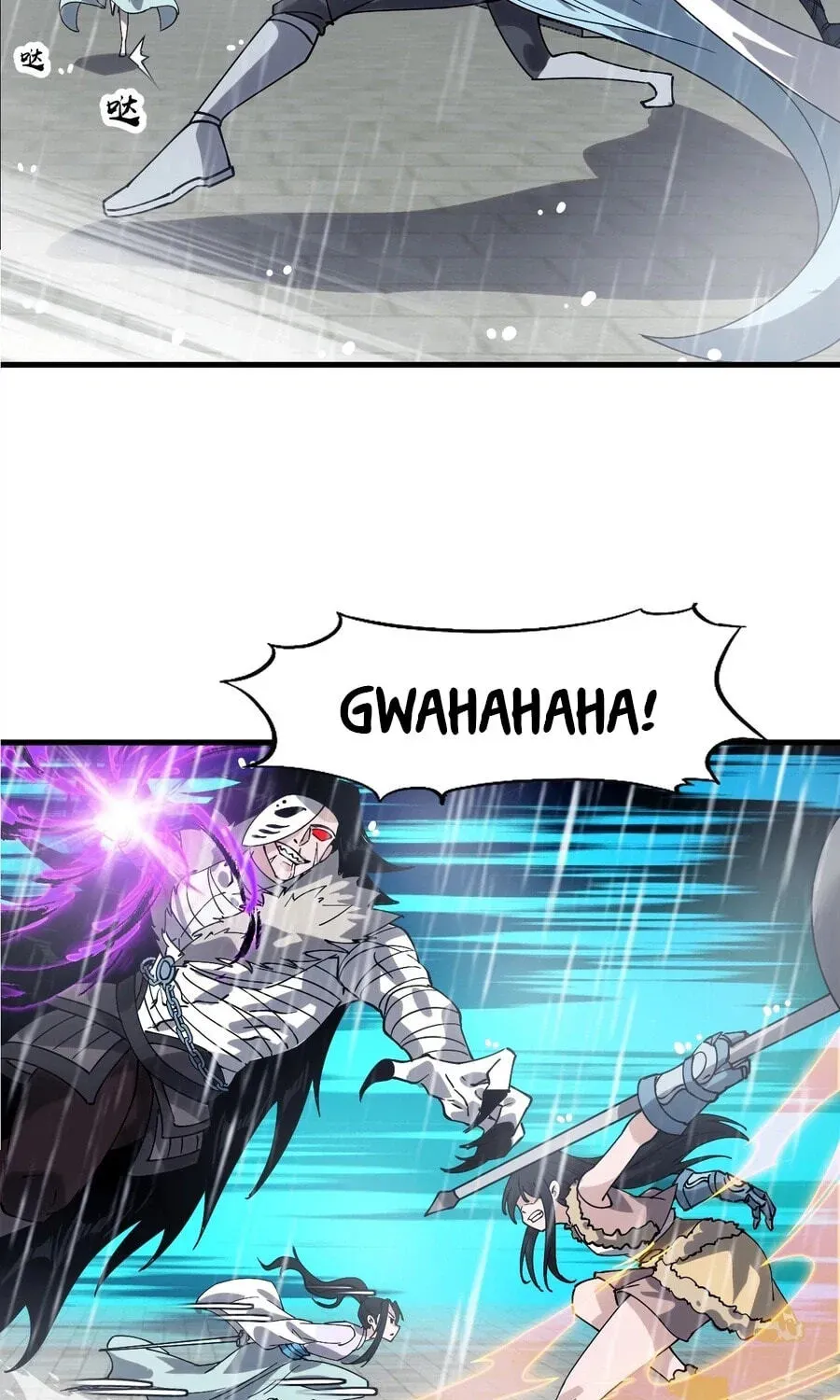 Read Start A Mountain chapter 857 image 24 on Lezhin