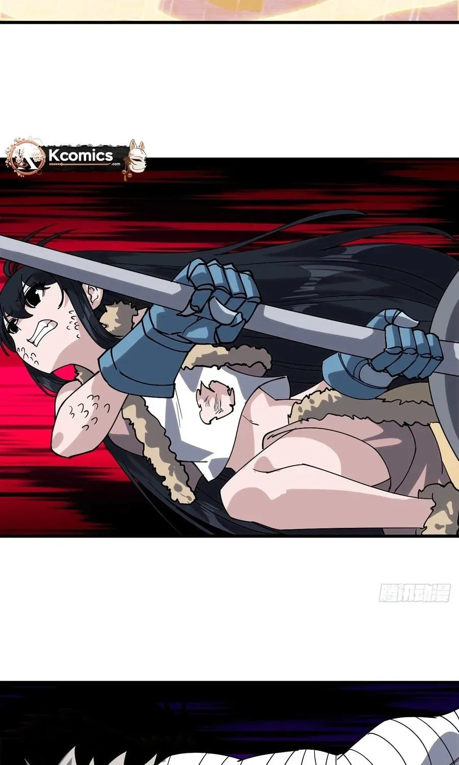 Read Start A Mountain chapter 857 image 26 on Lezhin