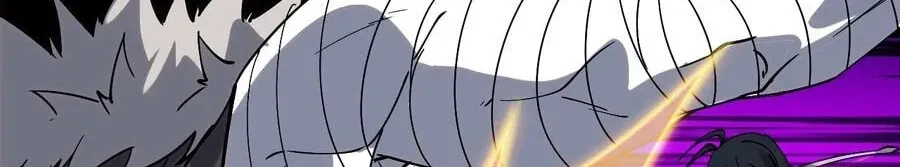 Read Start A Mountain chapter 857 image 27 on Lezhin