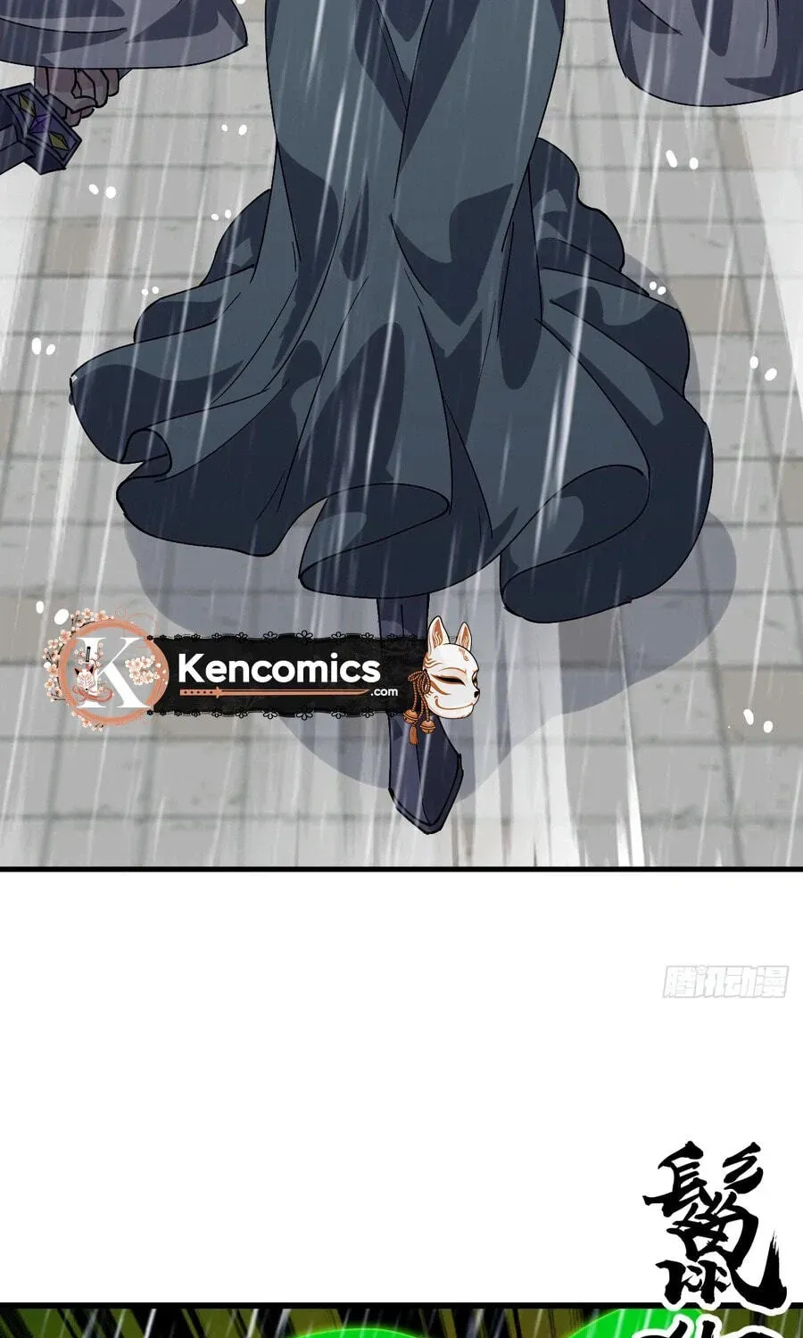 Read Start A Mountain chapter 857 image 38 on Lezhin