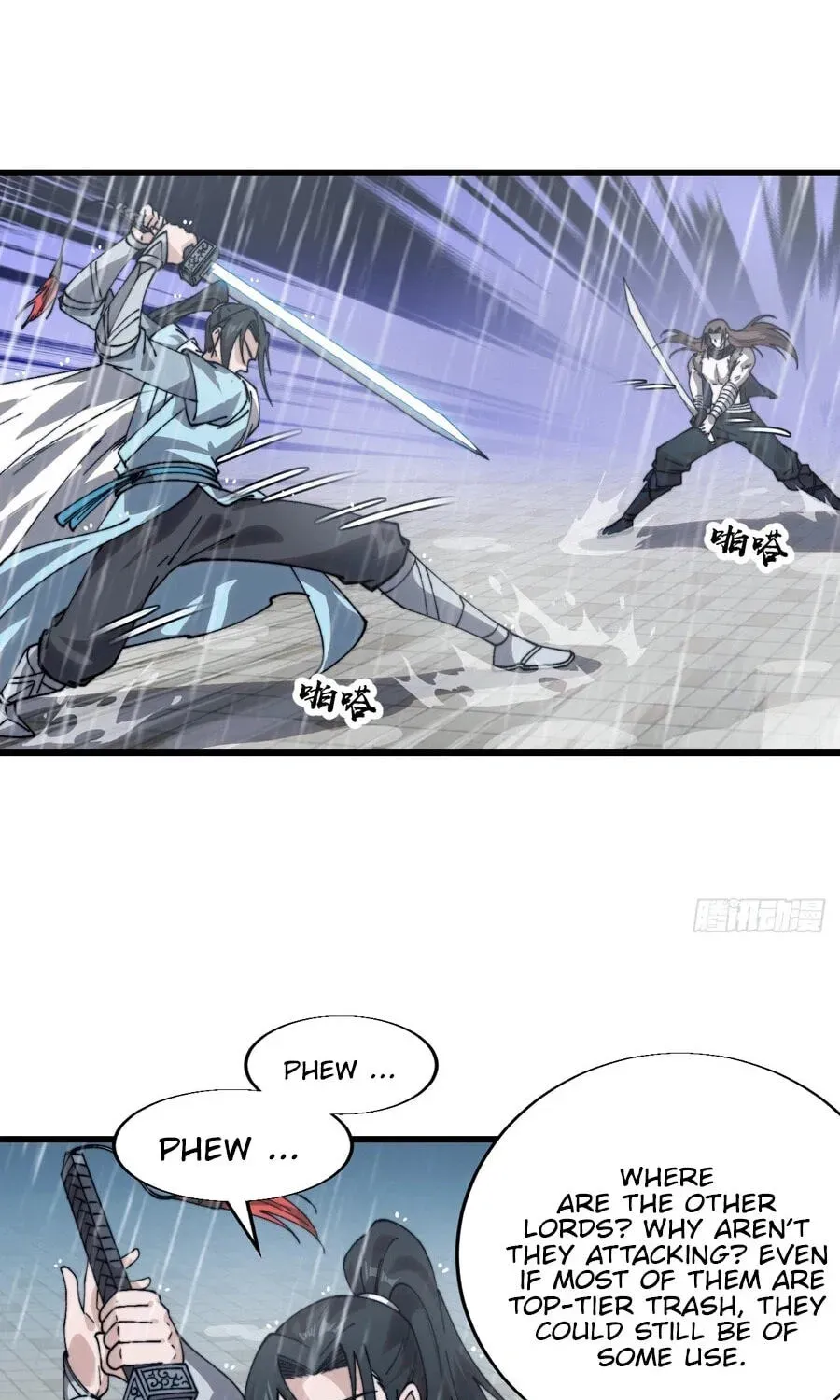 Read Start A Mountain chapter 857 image 42 on Lezhin