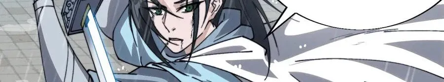 Read Start A Mountain chapter 857 image 43 on Lezhin