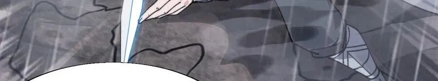 Read Start A Mountain chapter 857 image 49 on Lezhin