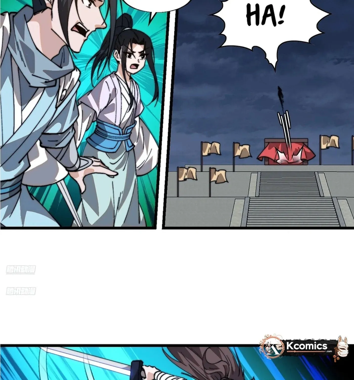 Read Start A Mountain chapter 857 image 6 on Lezhin