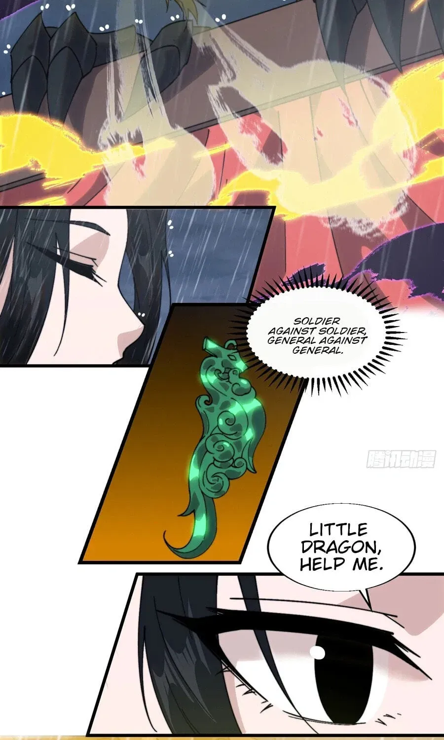 Read Start A Mountain chapter 857 image 60 on Lezhin