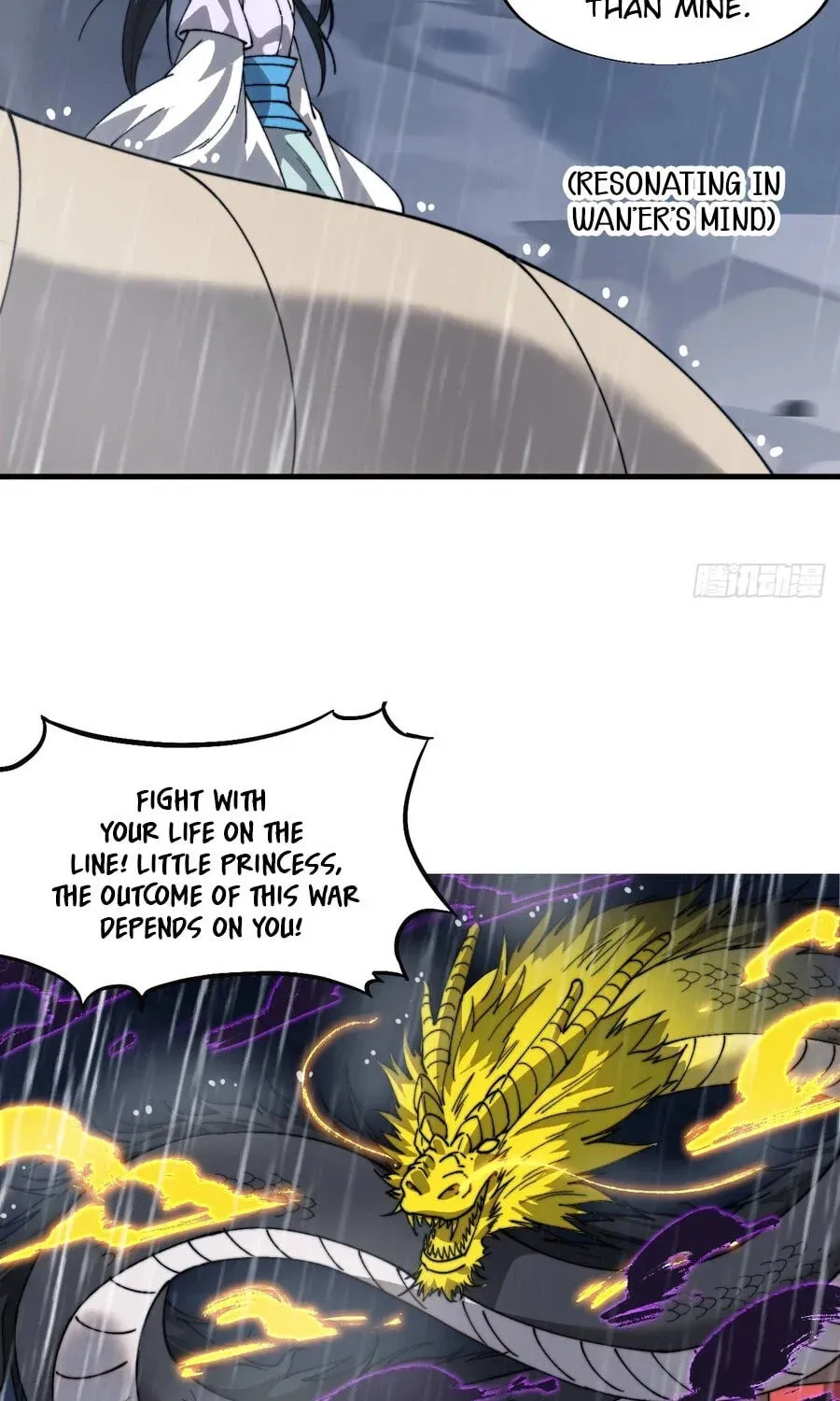 Read Start A Mountain chapter 857 image 64 on Lezhin