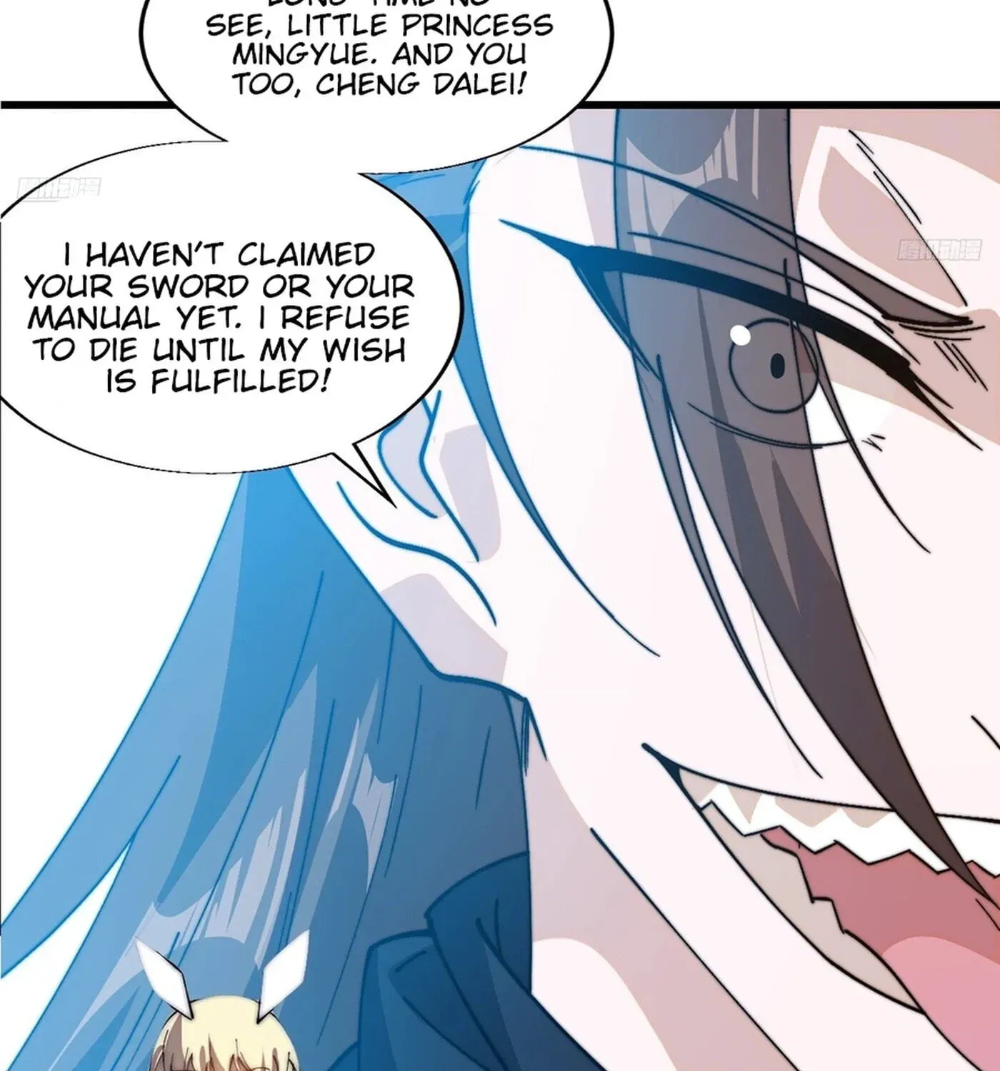 Read Start A Mountain chapter 857 image 9 on Lezhin