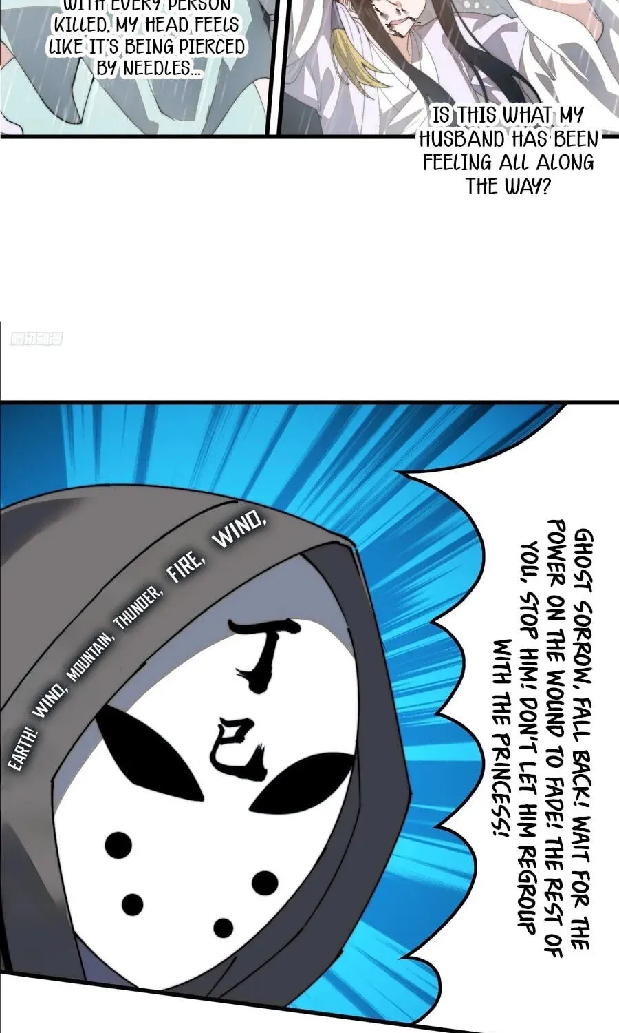Read Start A Mountain chapter 858 image 10 on Lezhin
