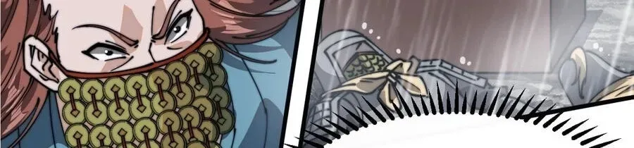 Read Start A Mountain chapter 858 image 13 on Lezhin