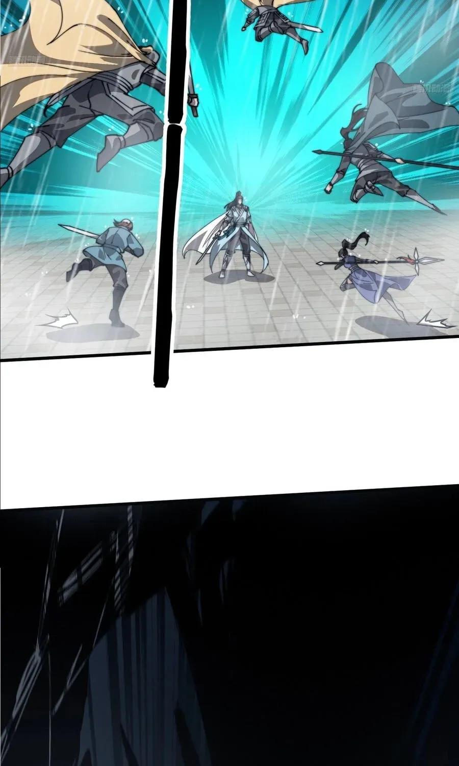 Read Start A Mountain chapter 858 image 16 on Lezhin
