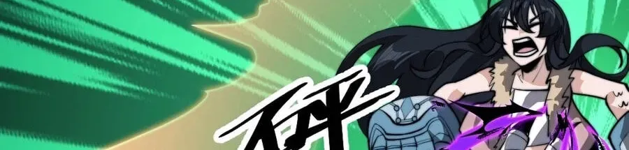 Read Start A Mountain chapter 858 image 31 on Lezhin