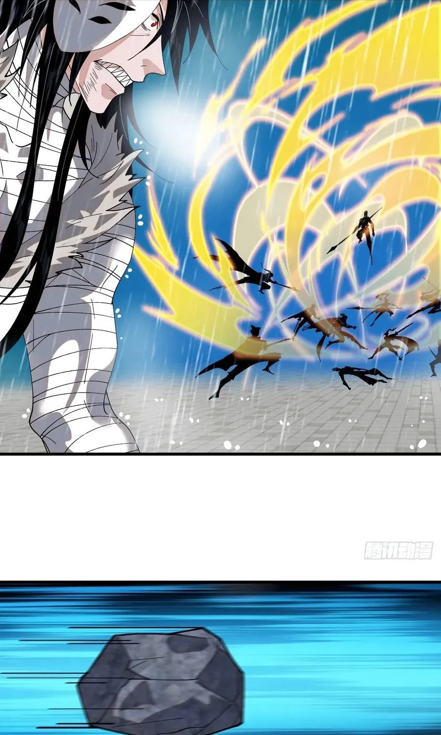 Read Start A Mountain chapter 858 image 44 on Lezhin