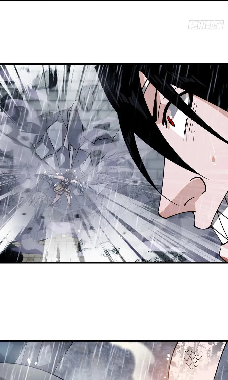Read Start A Mountain chapter 858 image 48 on Lezhin
