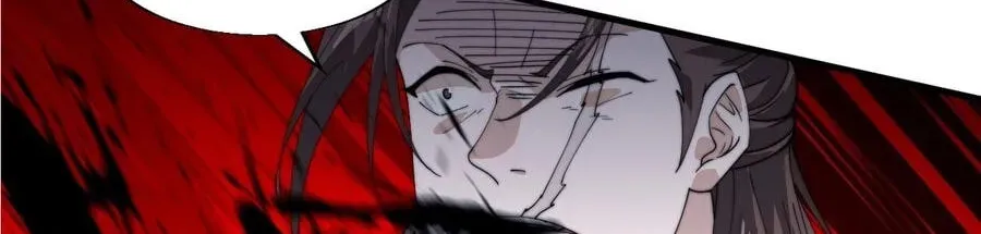 Read Start A Mountain chapter 858 image 5 on Lezhin