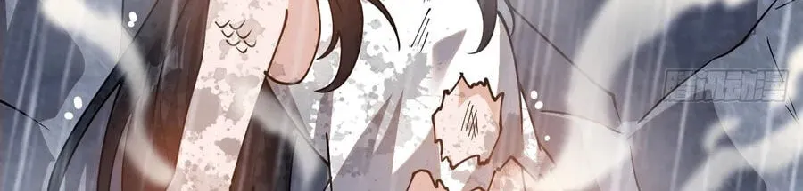 Read Start A Mountain chapter 858 image 51 on Lezhin