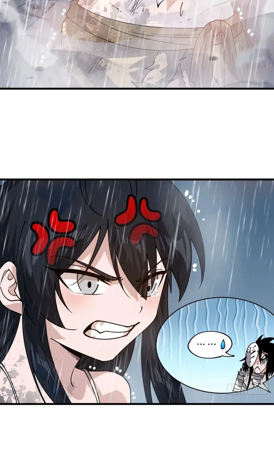 Read Start A Mountain chapter 858 image 56 on Lezhin