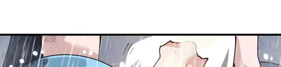 Read Start A Mountain chapter 858 image 57 on Lezhin