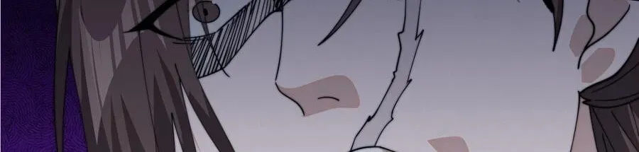 Read Start A Mountain chapter 858 image 7 on Lezhin