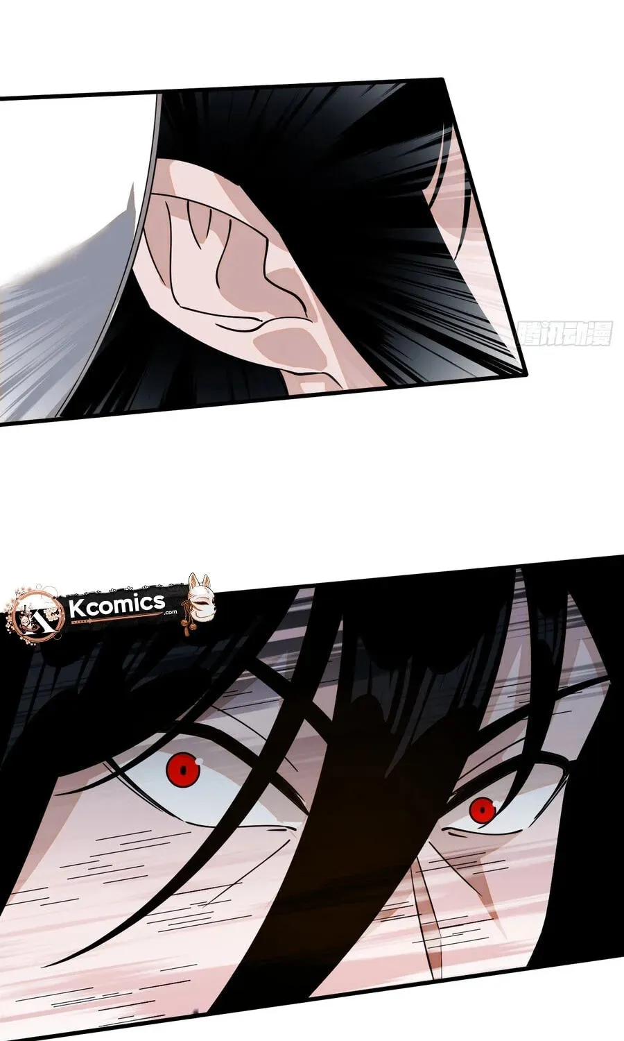 Read Start A Mountain chapter 858 image 82 on Lezhin