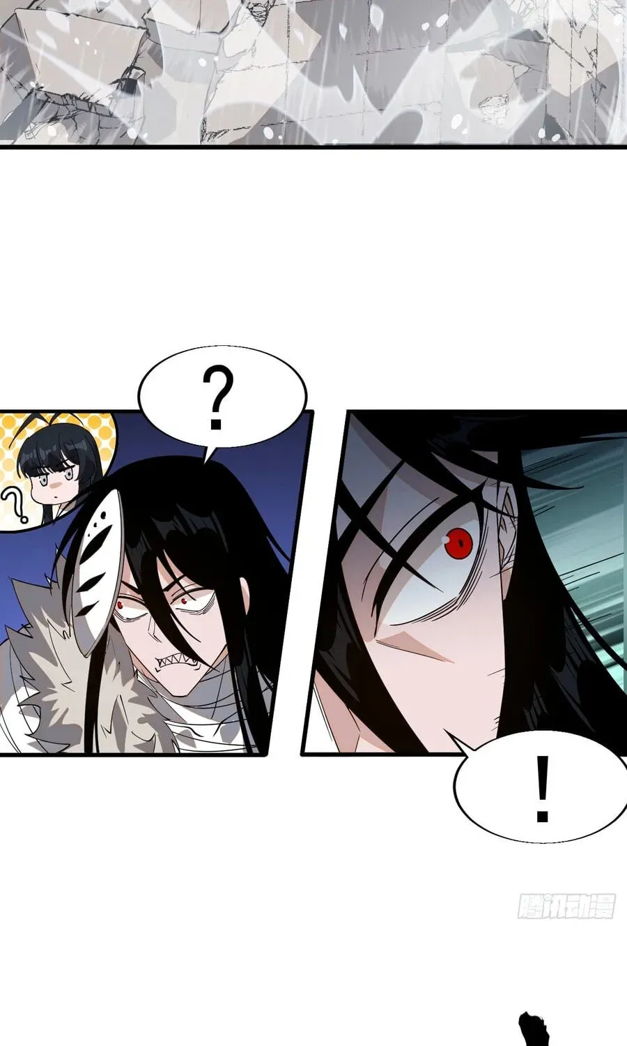 Read Start A Mountain chapter 858 image 88 on Lezhin
