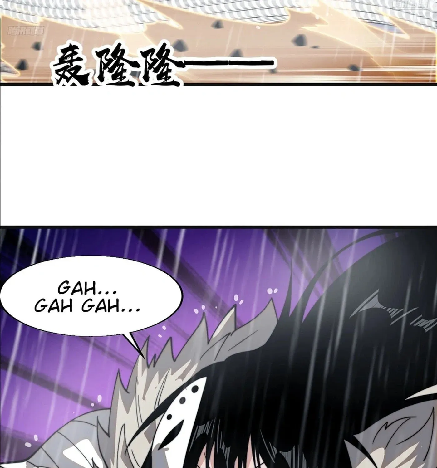 Read Start A Mountain chapter 859 image 10 on Lezhin