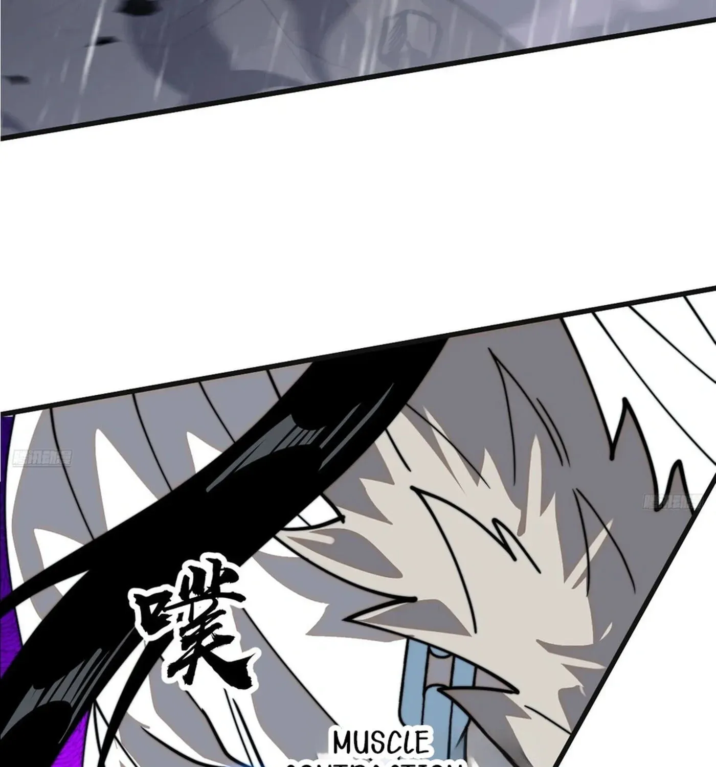 Read Start A Mountain chapter 859 image 16 on Lezhin
