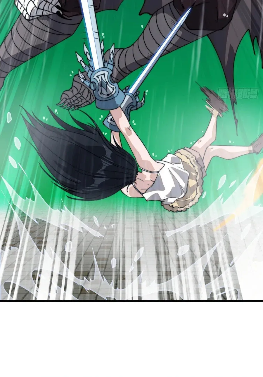 Read Start A Mountain chapter 859 image 33 on Lezhin