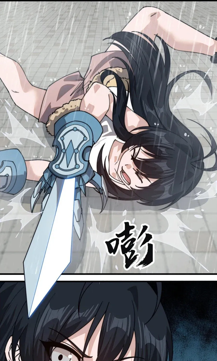 Read Start A Mountain chapter 859 image 34 on Lezhin
