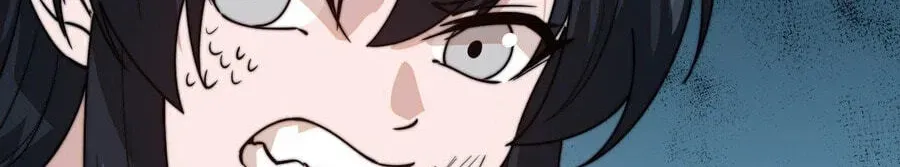 Read Start A Mountain chapter 859 image 35 on Lezhin